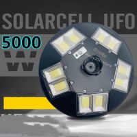 ไฟโซล่าเซลล์ UFO ไฟสนาม UFO สปอร์ตไลท์  5000W Solar Light LED  5000W ไฟถนนทรง 5 ทิศทาง