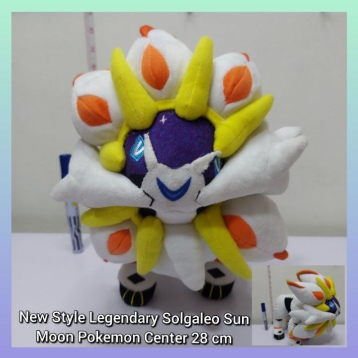 Solgaleo Poké Plush - 10 In.  Pokémon Center Official Site