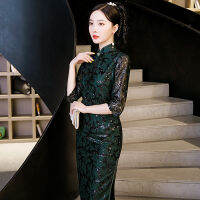 2022ฤดูใบไม้ร่วงประดับด้วยเลื่อมลูกไม้แขนสามในสี่สีเขียวแคทวอล์ยืนปก Cheongsam ที่จัดเลี้ยงจีนชุดแต่งงาน Qipao สำหรับผู้หญิง