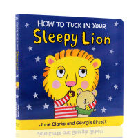 How to tuck in your sleep lion