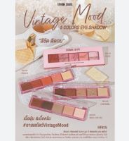 ⚡FLASH SALE⚡♡พร้อมส่ง HF615 Sivanna Colors Vintage Mood 5 Colors Eye Shadow ซีเวนน่า คัลเลอร์ อายแชโดว์ 5 สี สีชัดติดทน