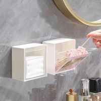 【CW】 Self-adhesive Storage Makeup Cotton Organizer Wall Shelf Swabs Rod Jewelry