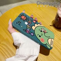 เคส Chenyyyka สำหรับ Vivo X21 X23การ์ตูนไดโนเสาร์น่ารักแฟชั่นแบบดั้งเดิมเคสโทรศัพท์ซิลิโคนเหลวขอบคลุมทั้งหมดกล่องกันกระแทกเคสป้องกันเลนส์กล้อง