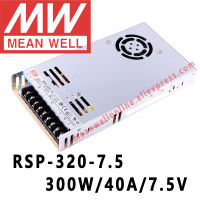 หมายถึงดี RSP-320-7.5 Meanwell 7.5VDC 40A 300W เอาท์พุทเดียวกับ PFC ฟังก์ชั่นแหล่งจ่ายไฟร้านค้าออนไลน์