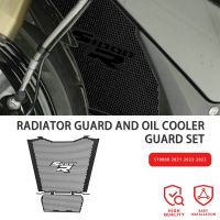 S1000R Motorcycle Aluminium Radiator Grille Guard Cover And Oil Cooler Guard Set For BMW S1000R S 1000 S1000 2021 2022 2023