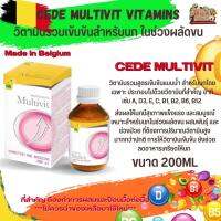 CEDE MULTIVIT VITAMINS ซีดี มัลติวิตามิน  200 ML