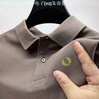 PERRY authentic mens POLO shirt summer mens short-sleeved t-shirt business casual wheat ear embroidery pure cotton Authentic British