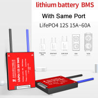 แบตเตอรี่ Lifepo4 80A-150A 12S 36V 1ชิ้นแผ่นป้องกัน BMS พอร์ตเดียวกับที่สมดุล