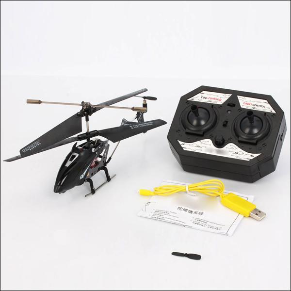 เฮลิคอปเตอร์บังคับวิทยุ-model-king-33008-ความถี่-3-5-channel-infrared-remote-control-rc-helicopter-with-gyro