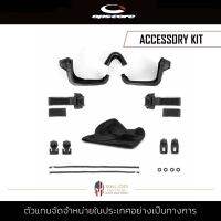 Ops Core - STEP-IN® VISOR ACCESSORY KIT อุปกรณืเสริมหมวก