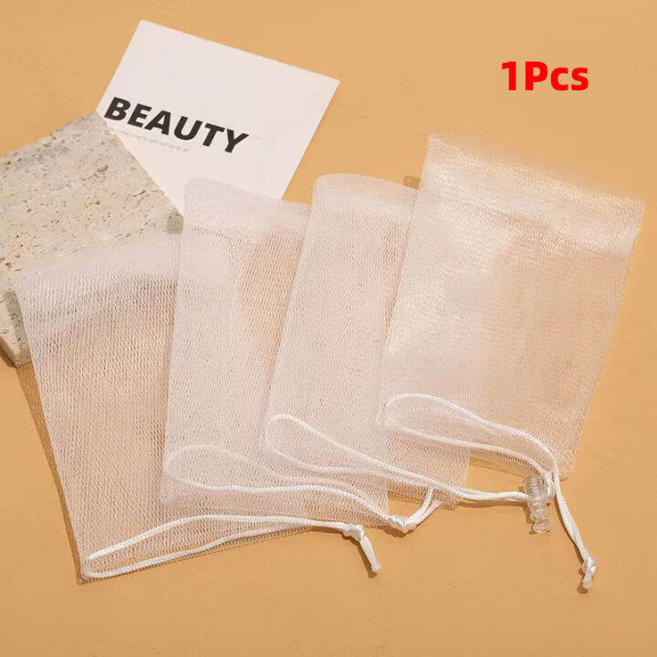 【U-Home Store.PH】1 pcs Soap Mesh Foaming Net Bubble Mesh Bag Skin Clean ...