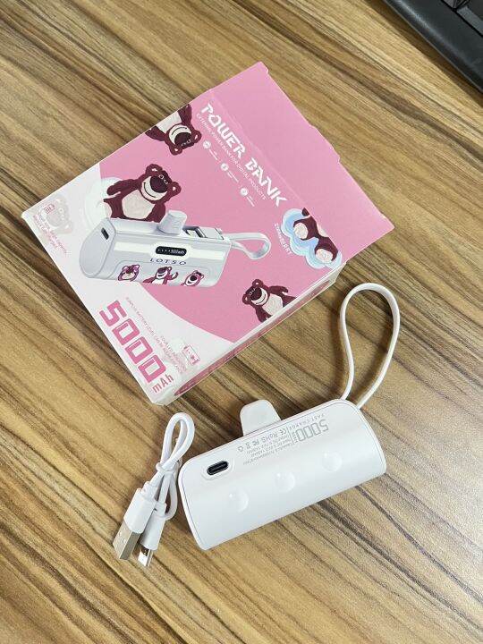 Power Bank พาวเวอร์แบงค์จิ๋วไร้สาย สีขาว น่ารัก รุ่นนี้เอาขึ้นเครื่องได้จ้า  | Lazada.Co.Th