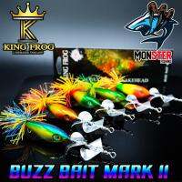 เหยื่อสแลชเบทคิงฟร็อก BUZZ BAIT MARK II KING FROG ( บัทเบท มาร์ค ทู )