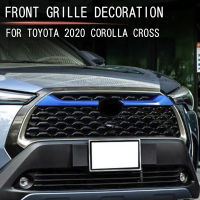 สำหรับ Toyota Corolla Cross 2021 2022 ABS รถด้านหน้ากลาง Billet Grille Grill Stripes ตกแต่งฝาครอบภายนอก Accessories