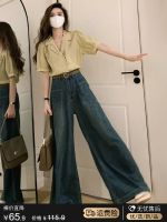 Uniqlo New Fashion version American retro high waist straight loose jeans womens summer 2023 new autumn clothes slim wide-leg flared pants