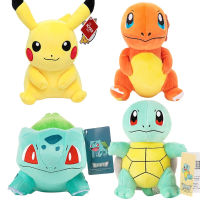 DFDGUIP อะนิเมะโปเกมอน สำหรับเด็ก Charmander Bulbasaur Peluche ปิกาจูเอ๋อ ไซดัค ตุ๊กตาของเล่น ตุ๊กตาโปเกมอน