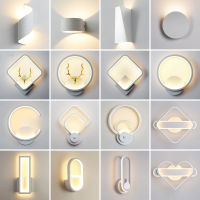 Modern LED Wall Light Wall Sconce Living Room Bedroom Bedside Indoor Lamp for Home Decor Aluminum Acrylic Wall lighting Fixture