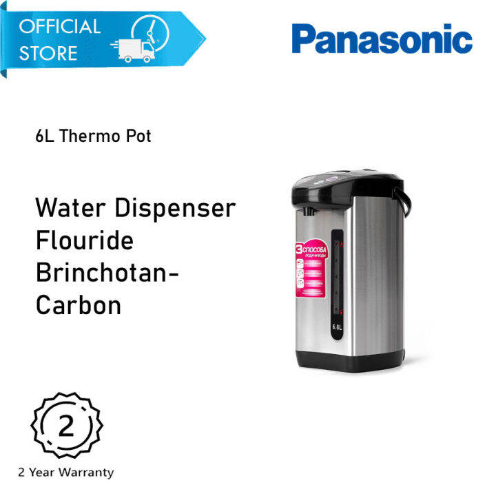 Thermopot Hot Water Dispenser Water Thermos Dispenser For Office