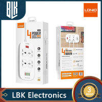 ของแท้100%  LDNIO SC4407 4 Power Socket+4 USB 2500W สายยาว 2เมตร รับประกันของแท้ เบ้า เต้ารับ