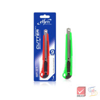 Elfen เอลเฟ่น คัตเตอร์ มีดคัตเตอร์ รุ่น SP-01 ขนาด 9 มม.