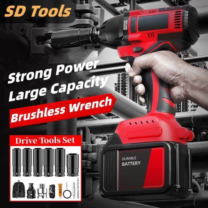 READY STOCK COD Brushless Cordless Impact Wrench Set Rechargeable