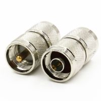 Connector N Male to UHF PL259 PL 259 Male Plug RF Coaxial Adapter