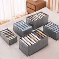 Jeans Compartment Storage Box Closet Organizer Clothes Separation Box Pants Drawer Divider Storage Underwear Bra Organizer Hot