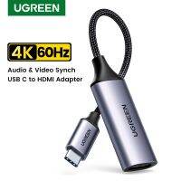 สายเคเบิล USB UGREEN Type C ไปยังสาย HDMI 4K สำหรับทีวีดีเอซียูเอสบี USB หัวแปลงสัญญาณ HDMI C สำหรับ PC แมคบุ๊กโปรแอร์ Ipad Galaxy HDMI