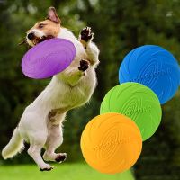 Soft Pet Flying Discs Dog Toys Silicone Flying Disc Interactive Dog Game Resistant Chew Toy Puppy Training Products Pet Supplies Toys