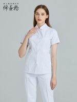 original Dimange nurse uniform womens short-sleeved medical beauty overalls hospital slim uniform doctor dental oral long-sleeved summer