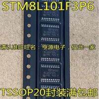 1-10ชิ้น Stm8l101f3 Stm8l101f3p6 Stm8l101 8l101f3p6 Tssop-20ในสต็อก