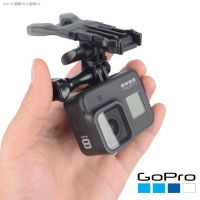 GoPro ตัวยึดปากแบบออริจินอลตัวยึดยึดยึดยึดกับปากแบบ DJI อุปกรณ์เสริมสำหรับเล่นกระดานโต้คลื่น