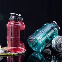 【jw】♗✿  2.5L Large Capacity Bottle for Outdoor Gym Training Drinking Cup With Handle