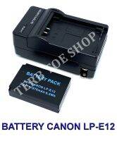 (Saving Set 1+1) LP-E12  LPE12 Camera Battery And Charger for Canon รหัสแบต LP-E12  LPE12 แบตเตอรี่และที่ชาร์จสำหรับกล้องแคนนอน EOS 100D,EOS M,EOS M2,EOS M10,EOS M50,EOS M100 BY TERB TOE SHOP