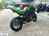 ท้ายสั้นแม่เหล็กพับได้ MAXTEC V.6 สำหรับติดตั้ง ZX25R ZX4R