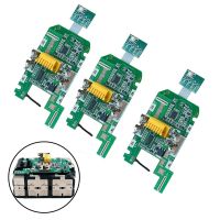 แผ่นป้องกันการโอเวอร์โหลดแผงวงจร PCB ที่ทนทานสำหรับเครื่องบดมุม Makita