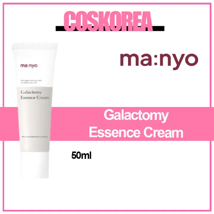Manyo / Galactomy Essence Cream / 50ml | Lazada PH