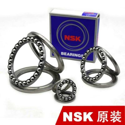 NSK imported thrust ball bearings 51200 51201 51202 51203 51204 51205 51206