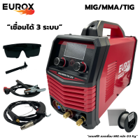 เครื่องเชื่อม 3 ระบบ EUROX MIG/MMA/TIG-250