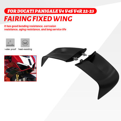 อะไหล่รถยนต์สำหรับ DUCATI Panigale V4 V4S V4R 2022 2023อุปกรณ์เสริมปีกรถจักรยานยนต์หมีเทดดี้อากาศพลศาสตร์ปีกคงที่ชุดแฟริ่ง ABS 87Tixgportz