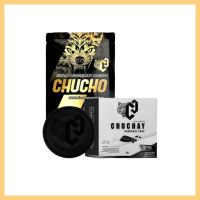 แท้/ขายดี​ [ เซ็ต 1​]​  CHUCHO.​ชูว์โชว์​  +  CHUCHAY.​ สบู่ชูว์ชาย