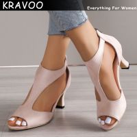 KRAVOO Heeled Sandals Women 2023 New Simple Back Zipper Fishmouth High Heels Women Shoes Summer Fashion Stiletto Women Sandals