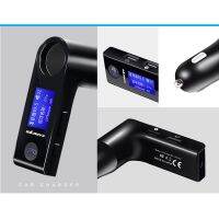 GenT CAR G7S อุปกรณ์รับสัญญาณบลูทูธในรถยนต์ Bluetooth FM Transmitter MP3 Music Player SD USB Charger V3.0 OUTPUT 5V/2.1A