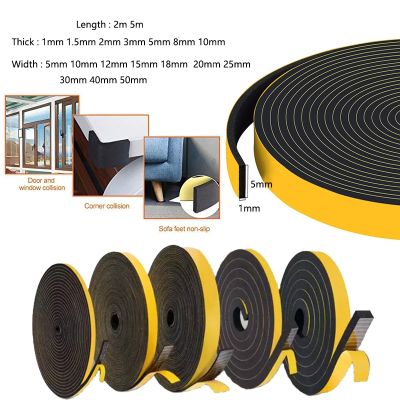 【LZ】 1-10MM foam sealant strip EVA foam single-sided tape shockproof foam sealant strip buffer anti-collision foam tape