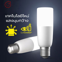 หลอดไฟ LED STICK 10w 15w 20w ขั้ว E27 ทรงกระบอก ให้แสงคุณภาพสูง ถนอมสายตา แสงขาว Daylight ประหยัดพลังงาน หลอดไฟในบ้าน