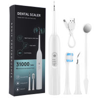 ไฟฟ้า Scaler ทันตกรรมทำความสะอาดฟัน Sonic Vition Oral แคลคูลัส Tartar Remover ทันตกรรม Plaque Stain ลบฟัน Whitening