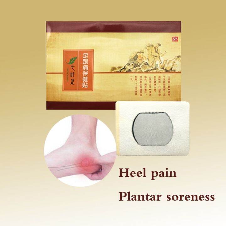 Heel Spur Pain Relief Patch Herbal Calcaneal Spur Rapid Heel Pain