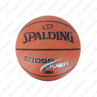 [ของแท้ 100%] พร้อมส่ง!! ลูกบาสยาง เบอร์ 3 Spalding  รุ่น Cross Over NBA (สำหรับเด็ก)