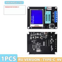 ชุดเครื่องกำเนิดไฟฟ้าสัญญาณคลื่นสี่เหลี่ยม PWM แรงดันมิเตอร์วัดความถี่ ESR Capacitance LCR เครื่องทดสอบทรานซิสเตอร์ไดโอด LCD GM328A