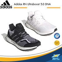 Adidas รองเท้า RN Men Women Ultraboost 5.0 DNA FY9348 / FY9349 / FZ1850 / FZ1852 (6000)